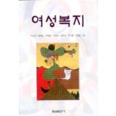 이소희작가