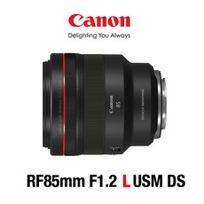 캐논rf85mm