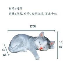 3619b7c8a7a688a09c5a771809a57d7594718329ad6208d95fe9669bb49e.jpg