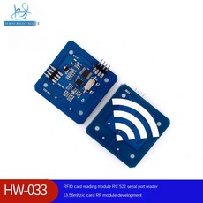 RFID 카드 리더 모듈 RC522 직렬 포트 13.56mhz IC RF 개발, 1개
