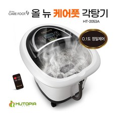 a2053앤커