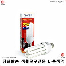 f96d4b4dbcc425d3d9b66a6b620efdd8b08ebdd8c492817258878d3295bf.jpg