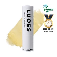 르오에스 비건 립 케어 밤, #00 블랑, 1개