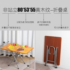 소반봄