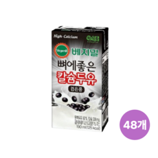 베지밀 뼈에좋은 칼슘두유 검은콩 깨 쌀, 190ml, 48개 없음, 48개, 190ml