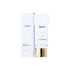 달바모이스트글로우선세럼