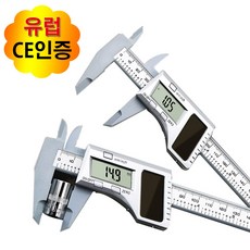 (포워드테크)//버니어//캘리퍼스//버어니어//켈리퍼스//노기스//정밀자//태양열//ce인증//순면 주방행주 1개 증정, 노기스+순면행주 1개 증정