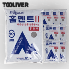 쌍곰 줄눈 시멘트 홈멘트 타일 인테리어 2kg 진회색 방수제 향균제 첨가, 8개