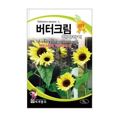 dd509d2406eea3a08e8439373c0a77badfe02203b3ab329d81699b8e9f39.jpg