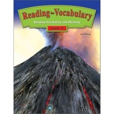 Reading for Vocabulary Level C, 월드컴