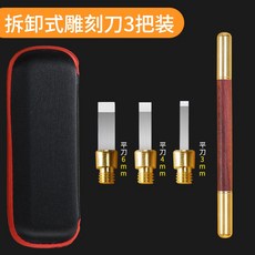 a7ee89f1106c655b78fc1f03ba12918812cde7de458249e32037373198c9.jpg