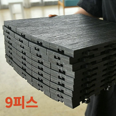 나무데크