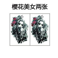 3e572c6b74a7e1a075a5a59c31d5bcd084d8c67cda4df89e2c142b87867f.jpg