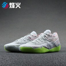 봉화스포츠NIKE KOBE AD NXT 360 코비 저지 농구화 AQ1087 100 700 (4173)