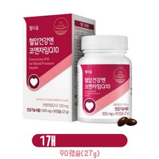헬리움 높은 혈압 감소 항산화 케어 코엔자임Q10 100mg 최대치 함유 식약처 인정 건강기능식품, 1개, 90정