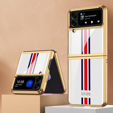 갤럭시z플립3사전예약자급제
