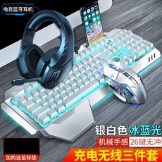 블랙위도우블루레이