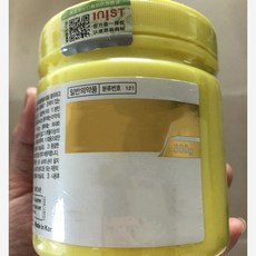 이니스프리남자bb