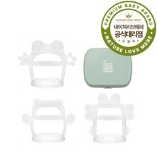 네이쳐러브메레 츄어블 손목치발기 (케이스 포함) 아기 신생아 치아발육기