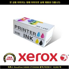 3e54624e2fc54cd7f1bb442e51fd013c19062a0183f6c5ed276ed1ab3b3a.jpg