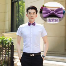 나비넥타이와이셔츠