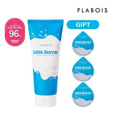 [프라브아]밀크밤 헤어팩 200ml 손상모발용, 밀크밤 200ml, 상세설명 참조