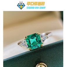 에메랄드반지 TOP01
