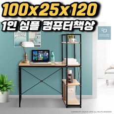 일룸화이트보드