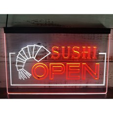 openled