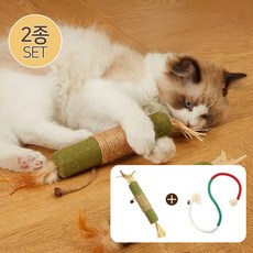 UniqueFinds 냥냥이 빅 사이즈 캣닢 스틱 마따따비 + S자 이갈이 고양이 장난감 세트 2종, 1개