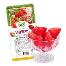 [뉴뜨레] 냉동 가당 딸기 1kg, 10개