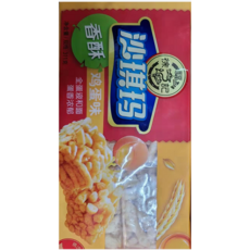 오스시야니싱