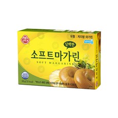 소프트마가린
