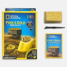 수정캐기탐험세트