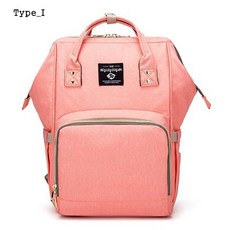 외출용분유세트