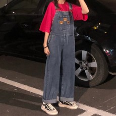 정비공점프수트