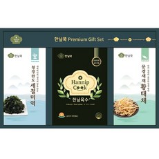 한경희쿡