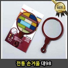 d1ee592788efc561889a5c8177c0eaec61f2fca713cdb965696d8ddddfbe.jpg