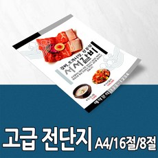 52a5dedcc2f502dc96f44ecb400c82f0c16a6cccf18b333d49013d74839c.jpg