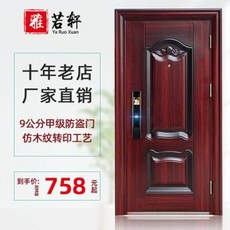 d36d64ff2081505e6892cf2bf9e7b751542f0028cef12cc0877182f5562e.jpeg