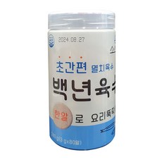 지앤에프 무배 소스락 백년육수 210g, 240g, 1개