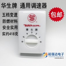 6092e49b18793355e8d97778f1141ed4d187def60ba40925bf60ca946c5d.jpg