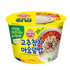 오뚜기 컵밥 고추참치마요덮밥, 280.5g, 3개