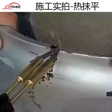 d6444e32c8cf9f20e4c6ccd28f938ff30786021bac945186e9266380cd28.jpg