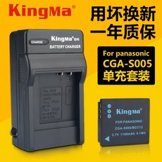 fc92ea489f010aa465b2362c5c55a3e2c5d1839d3f3fb452feb76204b30f.jpg