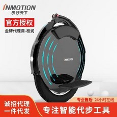 전동 킥보드 외발 휠 왕발통 인모션 천하V10F 외바퀴 블루투스 오디오 싱글휠 밸런스 현, 01 V10F, 01 72V 이상