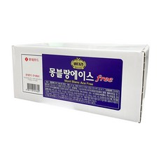 몽블랑에이스마가린