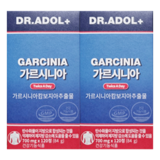 닥터아돌가르시니아
