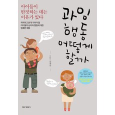 개미와베짱이