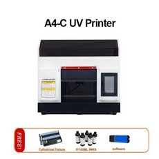 골프공인쇄기계